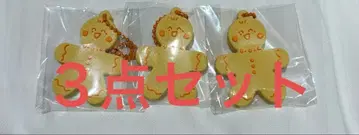 ME:I 에비하라 츠즈미 쿠키 참 캡슐 토이