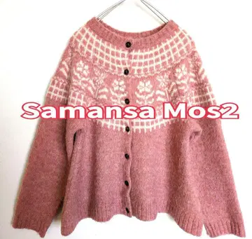 SM2 사만사 모스모스 가디건 스웨터 니트 북유럽 무늬 꽃무늬 프리
