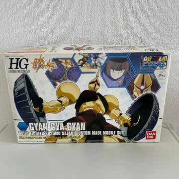 HG 걍걍걍 엑스포 한정판 HG 네온 베어아카이 III 2체 세트