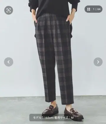 GLOBAL WORK 아름다운 실루엣 테이퍼드 팬츠