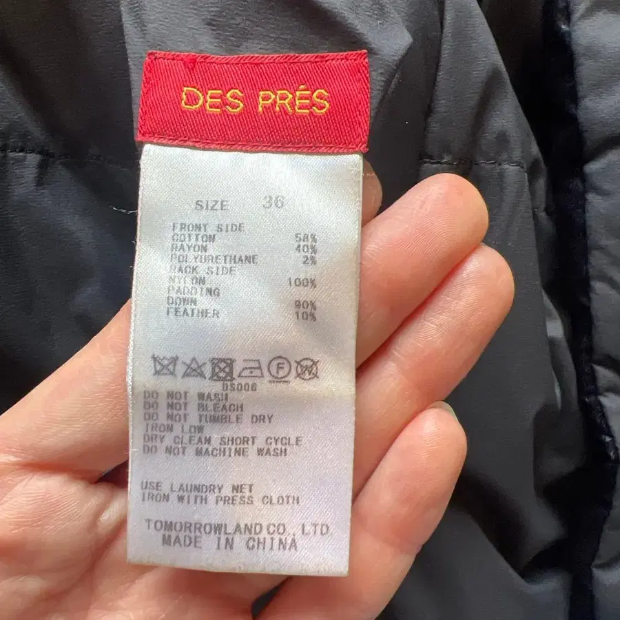 4번째 상품 이미지