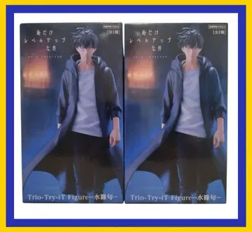 Trio-Try-iT Figure 미즈노 슌 나 혼자만 레벨업 2체 세트