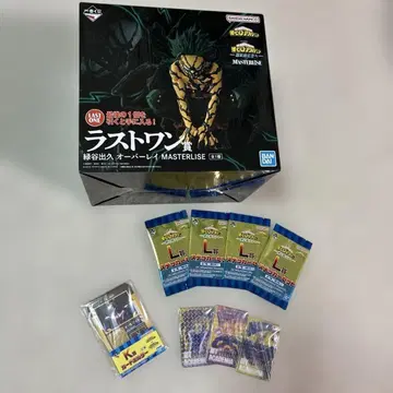 나의 히어로 아카데미아 라스트 원 미도리야 이즈쿠 데쿠