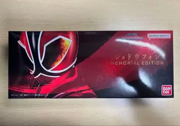 반다이 쇼도폰 메모리얼 에디션 신켄저
