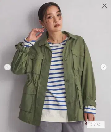 green label relaxing at ease 퍼티그 재킷