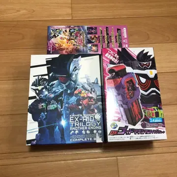 가면라이더 이그제이드 트리 로지 어나더 엔딩 컴플리트 BOX -