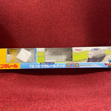 프라레일 켄지 TS-12