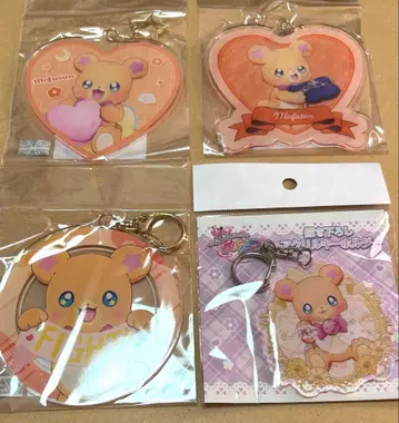 마호프리 2 모후룬 아크릴 키링