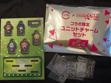 프로세카 스시로 유닛 참 모아점