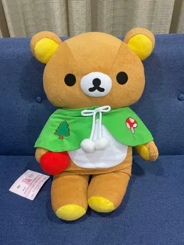 산엑스 리락쿠마 제일복권 숲의 리락쿠마 A상 로손 한정판