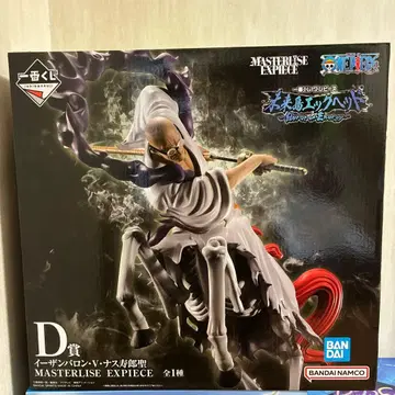 MASTERISE EXPIECE 바나즈 대장 피규어
