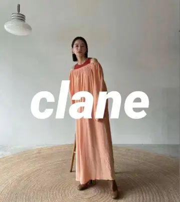 CLANE 2WAY 레이어드 개더 원피스