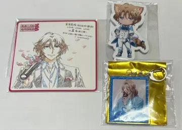 방위부 LOVE 유후인 세트