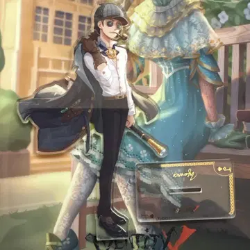 제5인격 용병 탐정 아크릴 스탠드