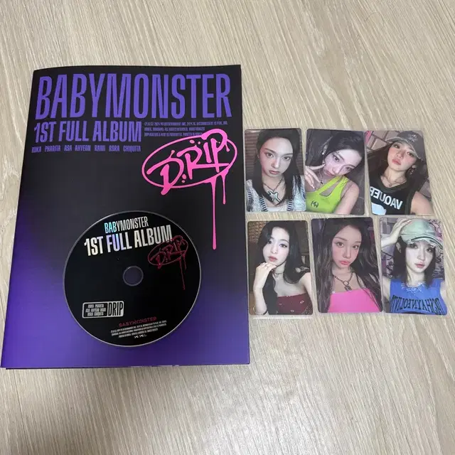 베이비몬스터 1st Full Album DRIP 앨범