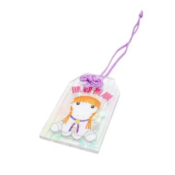 2026년 말띠 아크릴 부적 [신메찬(건각기원)]