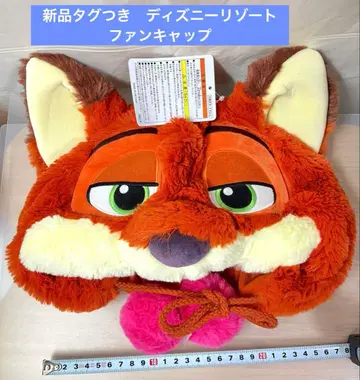 닉 주토피아 팬캡 모자 디즈니 리조트 여우