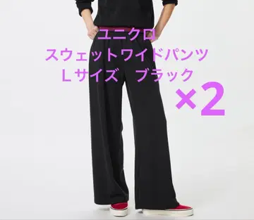 유니클로 맨투맨 와이드 팬츠 블랙 L 사이즈 2도