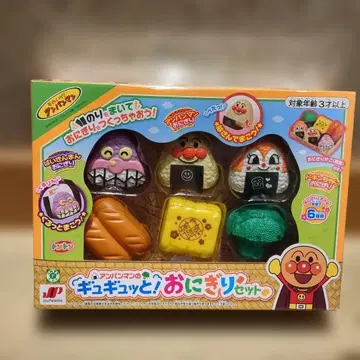 호빵맨 오니기리 세트