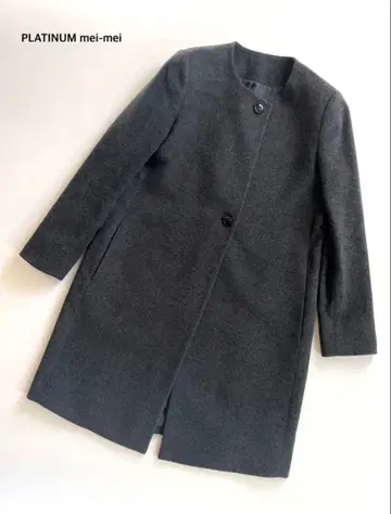 PLATINUM mei-mei 울 캐시미어 노카라 롱 코트