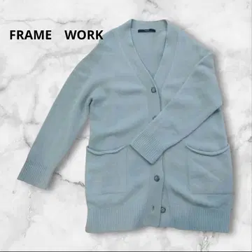 FRAMeWORK 버튼 가디건 라이트 블루