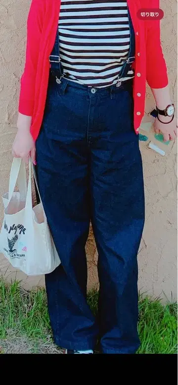 젬블 JOHNBULL 서스펜더 팬츠 와이드 데님 와이드 팬츠