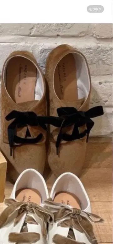 사만사 모스모스 x kazumi 콜라보 [ 새상품 ]