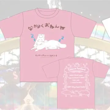 야바이 티셔츠야상 산리오 콜라보 티셔츠