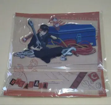 문호 스트레이독스 아크릴 스탠드 나카하라 츄야