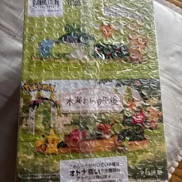 리멘트 포켓몬 나무 사이로 비치는 햇살 오후 BOX 6종류 컴프