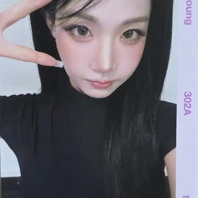 트리플에스 김나경 미소녀즈 앨범 오브젝트 bb302
