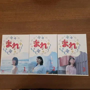 마레 DVD Blu-ray 세트