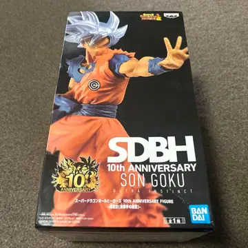 SDBH 10th ANNIVERSARY SON GOKU
