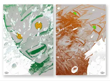 A2 아트 포스터 2매 세트 [ The Beginning ]