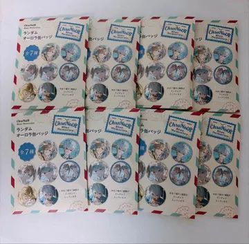 ChroNoiR Blue Memories 오로라 캔뱃지