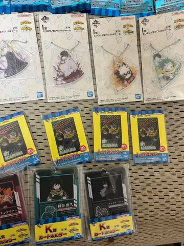 나의 히어로 아카데미아 제일복권 묶음 판매