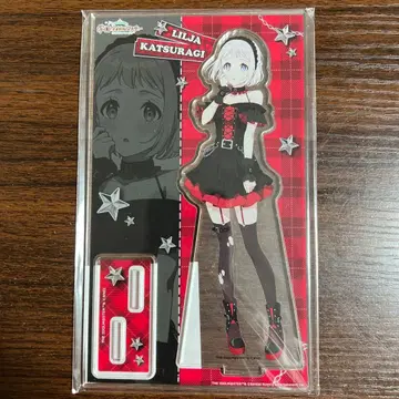 학마스 카라테츠 카츠라기 리리아 아크릴 스탠드