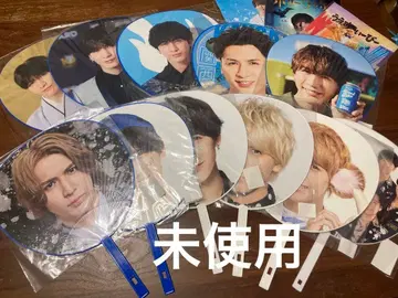 WEST. 후지이 류세이 부채 묶음 판매 미사용