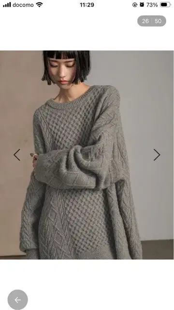 로리즈팜 케이블 BIG 튜닉