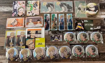 하이큐 츠키시마 케이 야마구치 타다시 묶음 판매