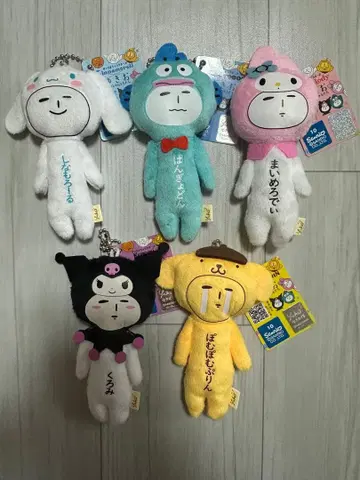 소매 마스코트 산리오 캐릭터즈 x yukio yukio