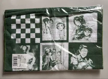 약사의 혼잣말 수건 타월