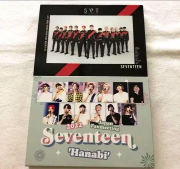 SEVENTEEN BluRay HANABI 아레나 투어