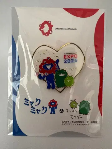 EXPO 2025 핀 배지 먀쿠먀쿠 & 모리조 키킷코 콜라보 다정한