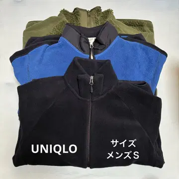 유니클로 UNIQLO 플리스 아우터 자켓 3종 세트