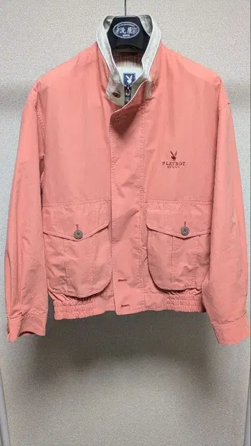 구제 의류 PLAYBOY 자켓 S 사이즈