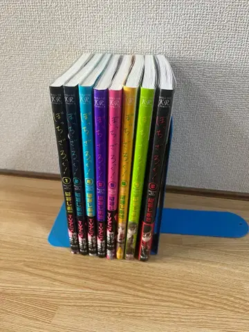 봇치 더 록! 전권 1-8권