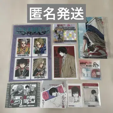 SAKAMOTO DAYS 나구모 요이치 세트 묶음 판매