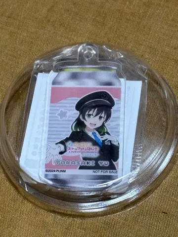 러브 라이브 니지가사키 아크릴 키링 타카사키 유우 유리카모메