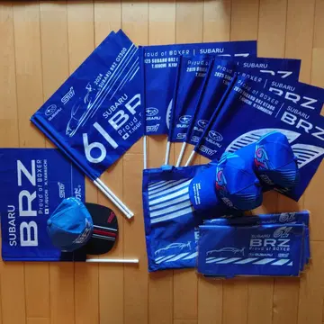 SUBARU BRZ 캡과 백과 플래그 세트